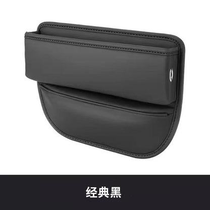 Car slot storage box Leather car storage bag General car seat slot storage box