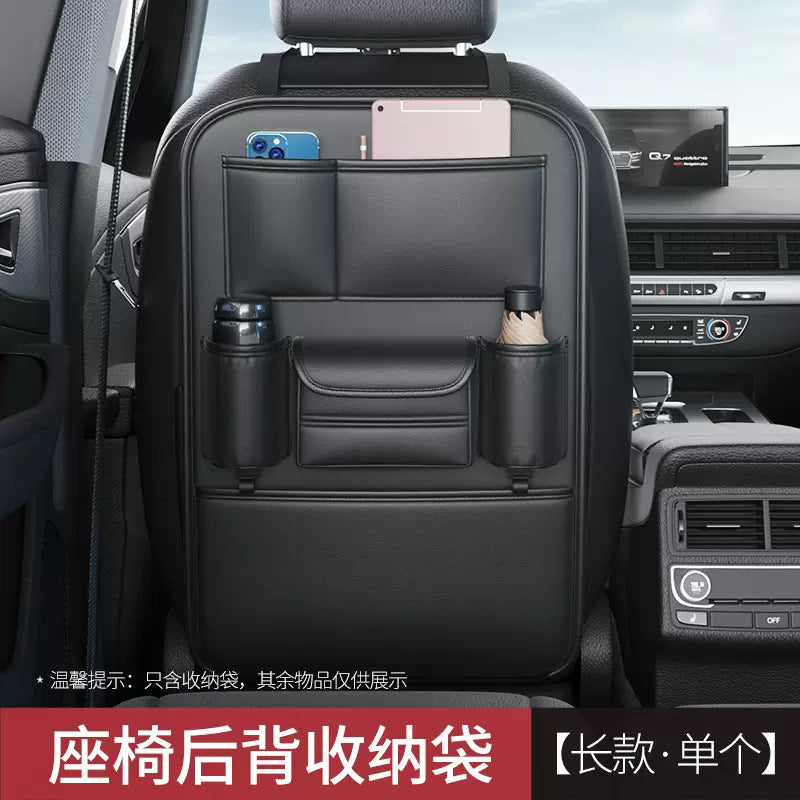 Car storage bag Car seat back hanging bag storage Car seat back storage shelf kick resistant dirt resistant products